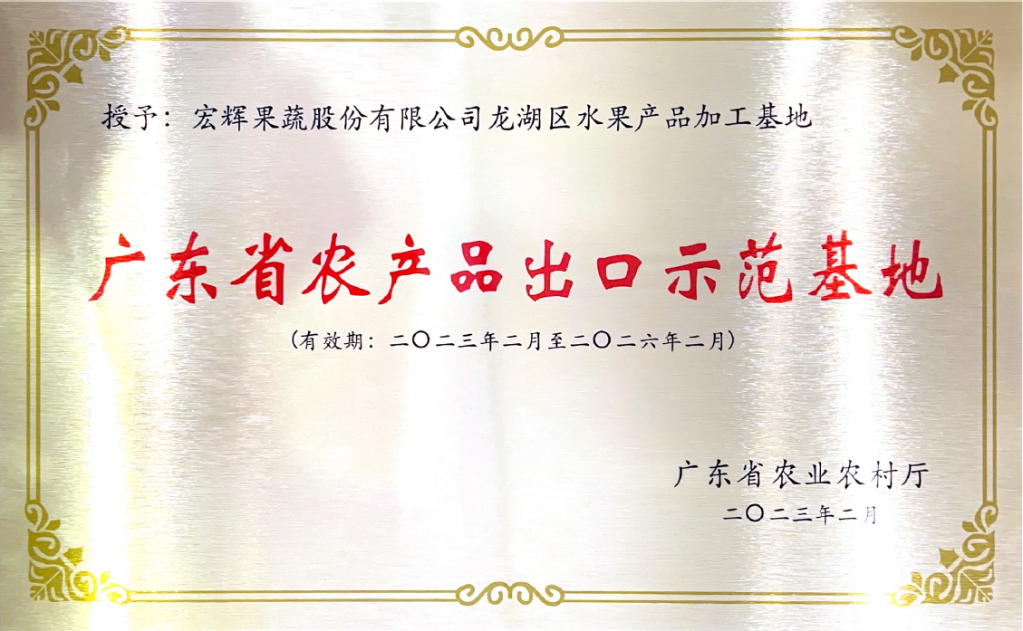 图片名称